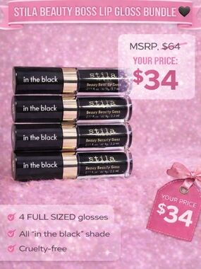 Stila Beauty Boss Lip Gloss Set - Black High-Shine 4 pk bundle
